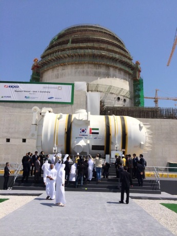 Barakah 1 reactor vessel - 460